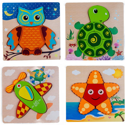 picture of Wooden toddler puzzles (4 sets)