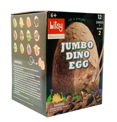 picture of Dino egg excavation kit