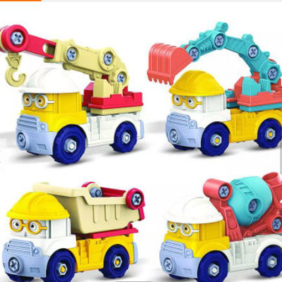 picture of DIY truck (set of 4)