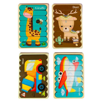 picture of Toddler stick puzzles (4 sets)