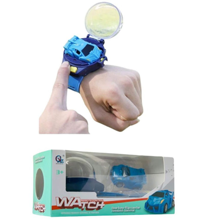 picture of Car watch with remote control (blue)